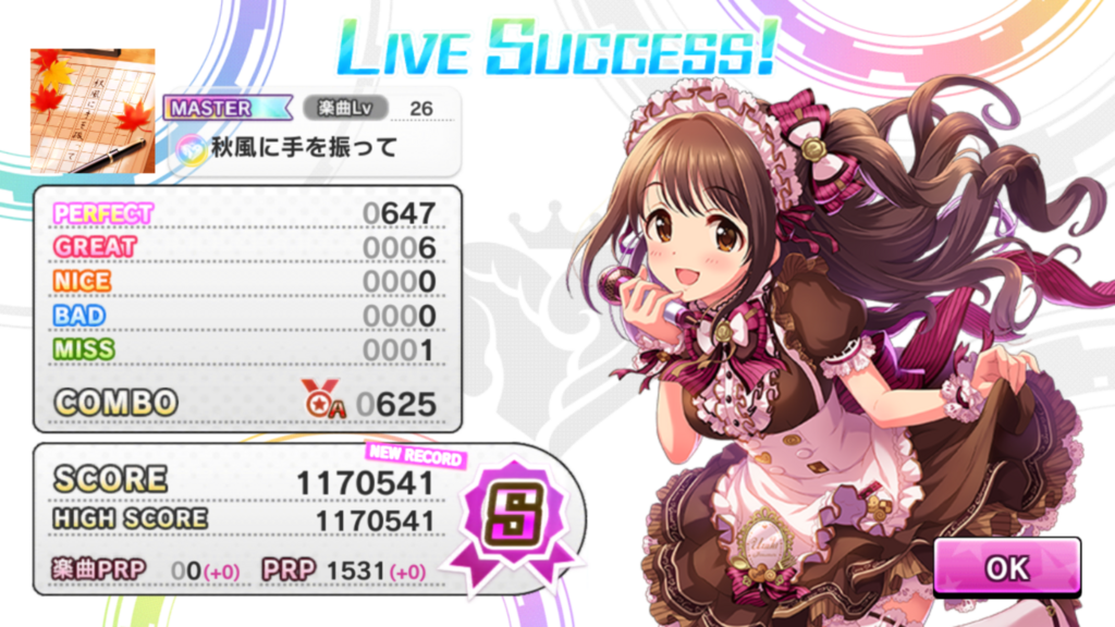 f:id:urakami0407:20171031234808p:plain f:id:urakami0407:20171031234808p:plain