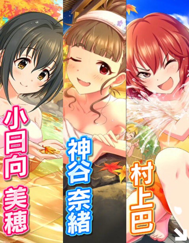 f:id:urakami0407:20171031235543j:plain f:id:urakami0407:20171031235543j:plain