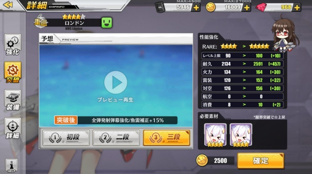 f:id:urakami0407:20171110031008j:plain f:id:urakami0407:20171110031008j:plain