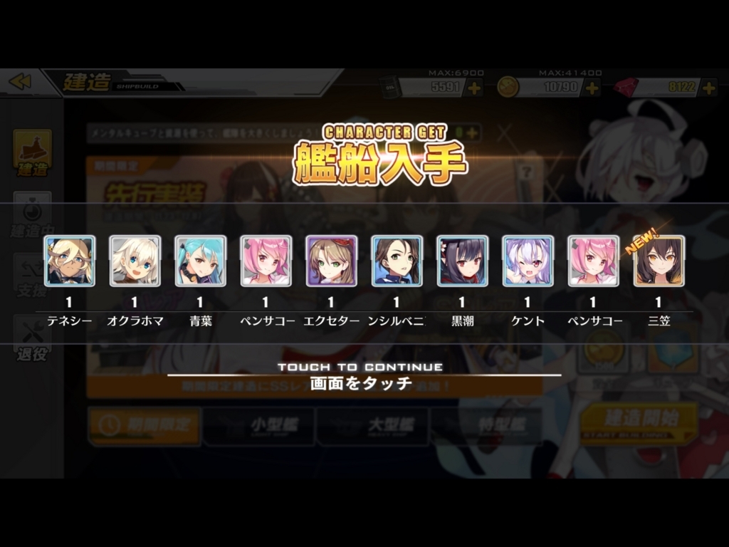 f:id:urakami0407:20171129002717j:plain f:id:urakami0407:20171129002717j:plain