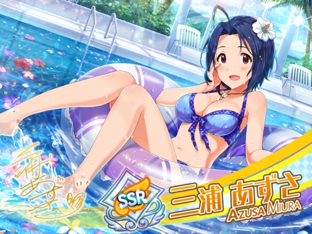 f:id:urakami0407:20171201035905j:plain f:id:urakami0407:20171201035905j:plain