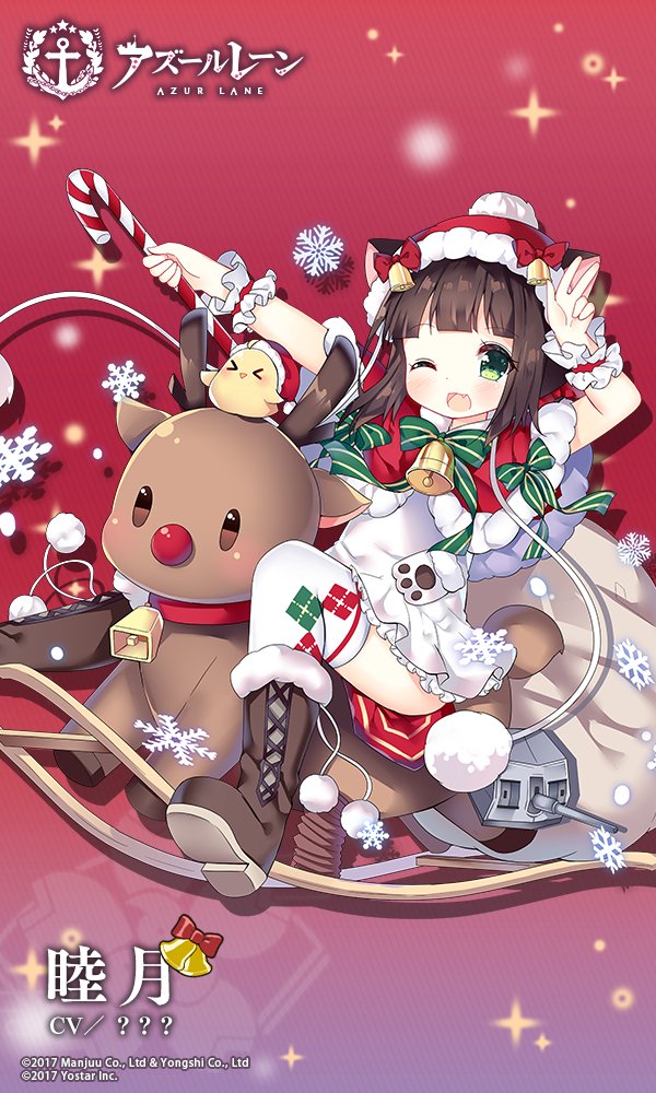 f:id:urakami0407:20171213233552j:plain f:id:urakami0407:20171213233552j:plain