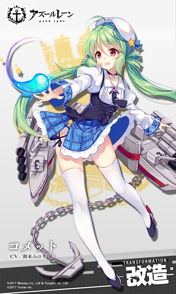 f:id:urakami0407:20171214234811j:plain f:id:urakami0407:20171214234811j:plain