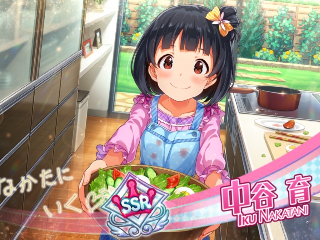 f:id:urakami0407:20171215232809j:plain f:id:urakami0407:20171215232809j:plain