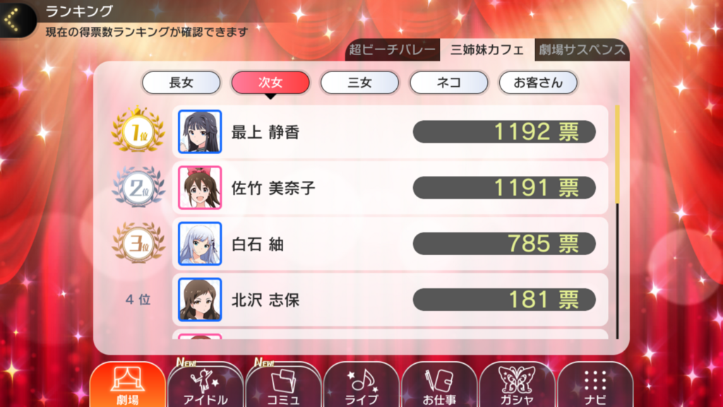f:id:urakami0407:20171217003427p:plain f:id:urakami0407:20171217003427p:plain