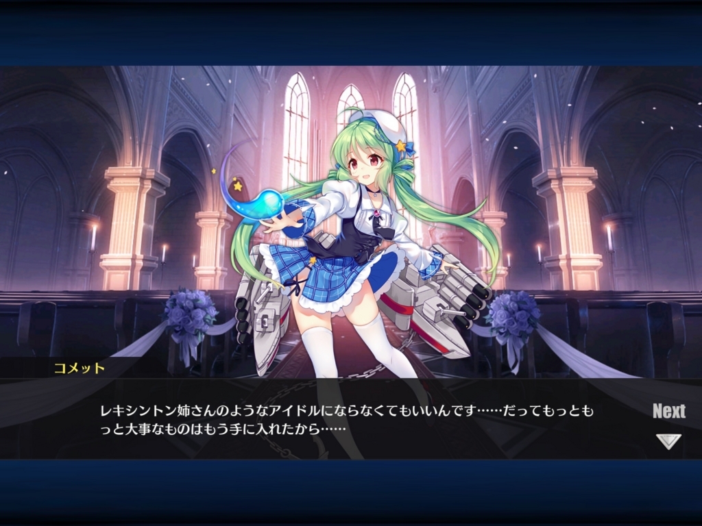 f:id:urakami0407:20171218024118j:plain f:id:urakami0407:20171218024118j:plain