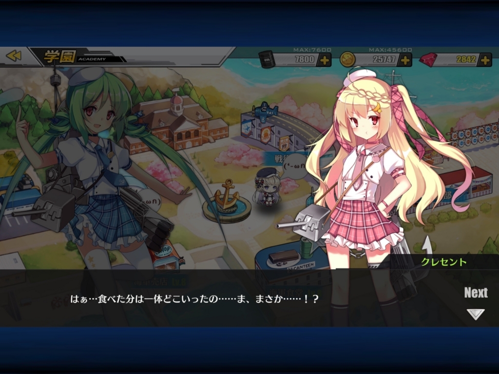 f:id:urakami0407:20171221013511j:plain f:id:urakami0407:20171221013511j:plain