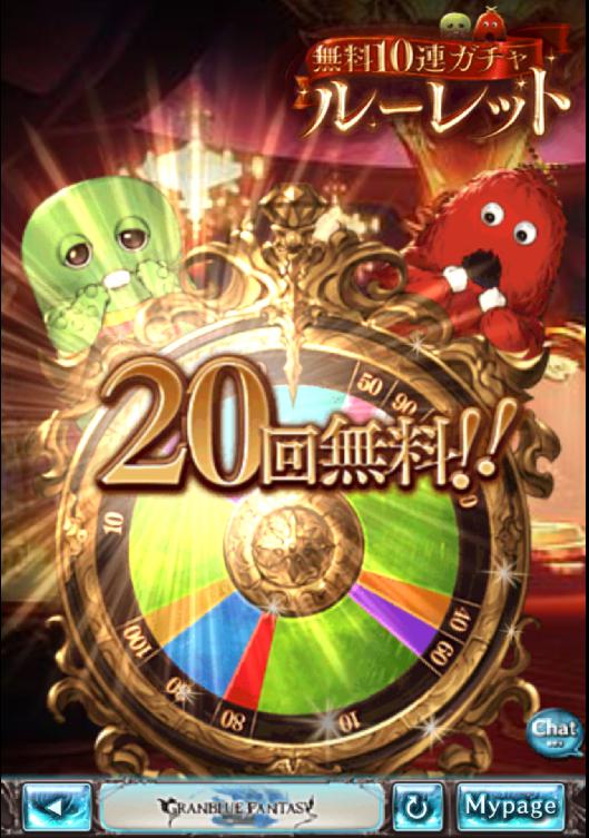 f:id:urakami0407:20171224185450j:plain f:id:urakami0407:20171224185450j:plain