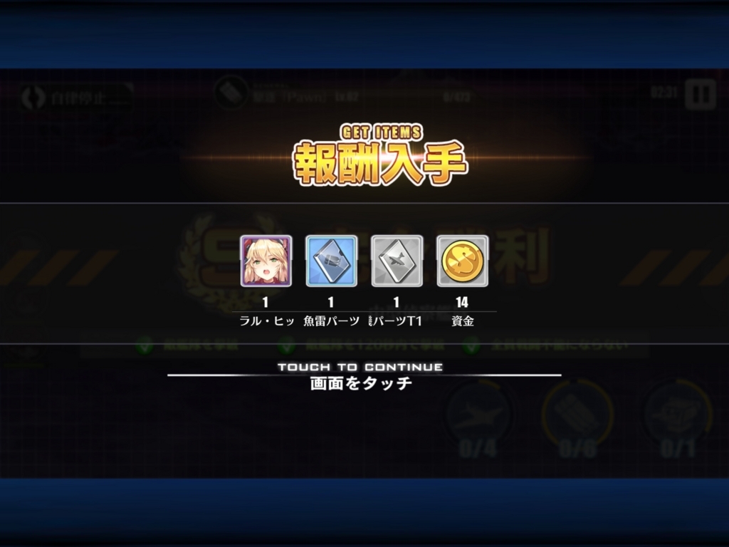 f:id:urakami0407:20171227040547j:plain f:id:urakami0407:20171227040547j:plain