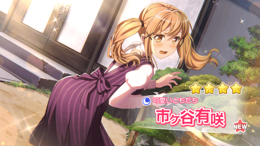 f:id:urakami0407:20180102020225p:plain f:id:urakami0407:20180102020225p:plain