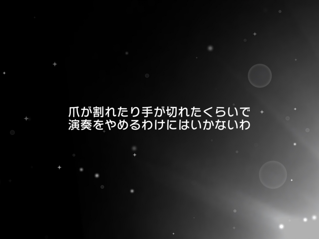 f:id:urakami0407:20180103003919j:plain f:id:urakami0407:20180103003919j:plain