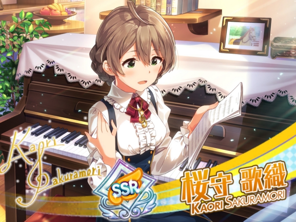 f:id:urakami0407:20180106234733j:plain f:id:urakami0407:20180106234733j:plain