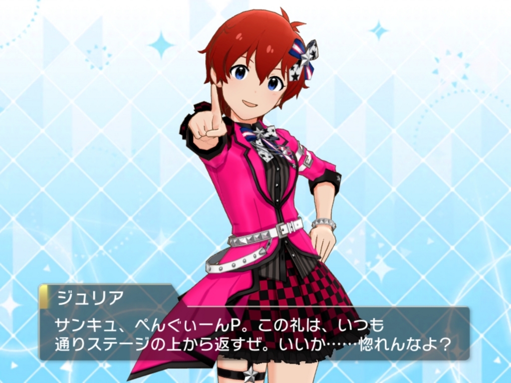 f:id:urakami0407:20180106234827j:plain f:id:urakami0407:20180106234827j:plain