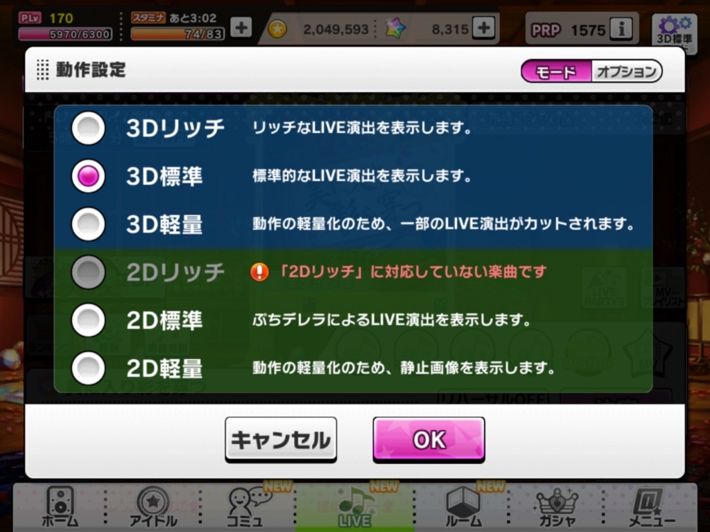 f:id:urakami0407:20180113033420j:plain f:id:urakami0407:20180113033420j:plain