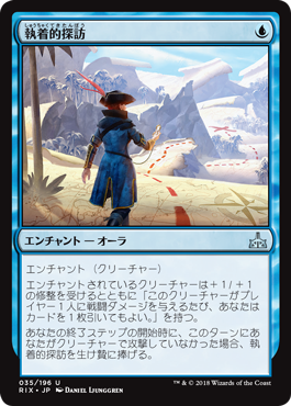 f:id:urakami0407:20180119003413p:plain f:id:urakami0407:20180119003413p:plain