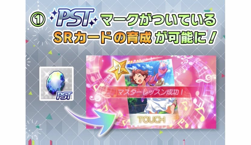 f:id:urakami0407:20180119005454j:plain f:id:urakami0407:20180119005454j:plain