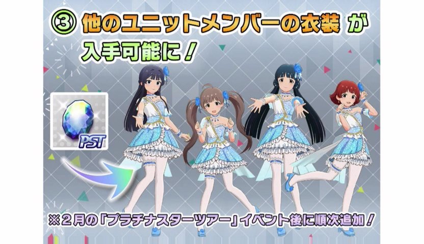 f:id:urakami0407:20180119005529j:plain f:id:urakami0407:20180119005529j:plain