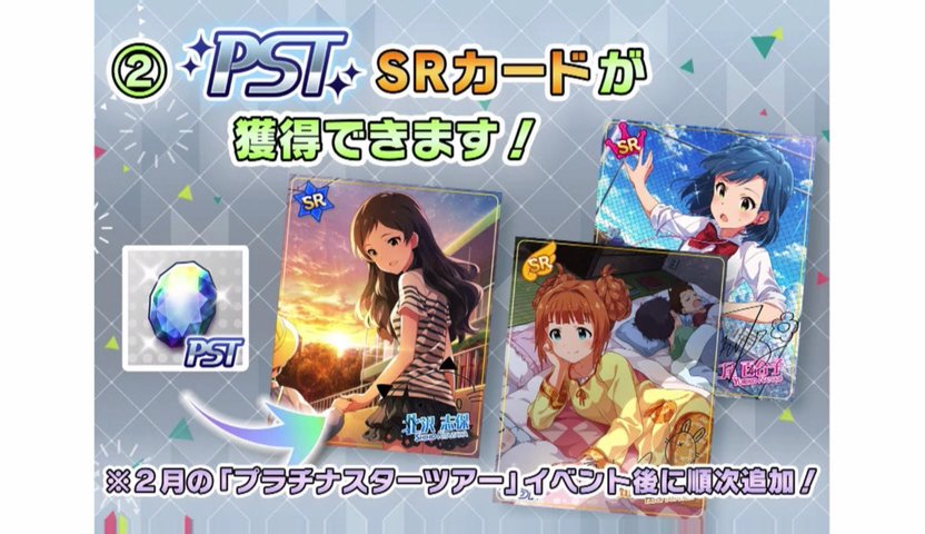 f:id:urakami0407:20180119005532j:plain f:id:urakami0407:20180119005532j:plain