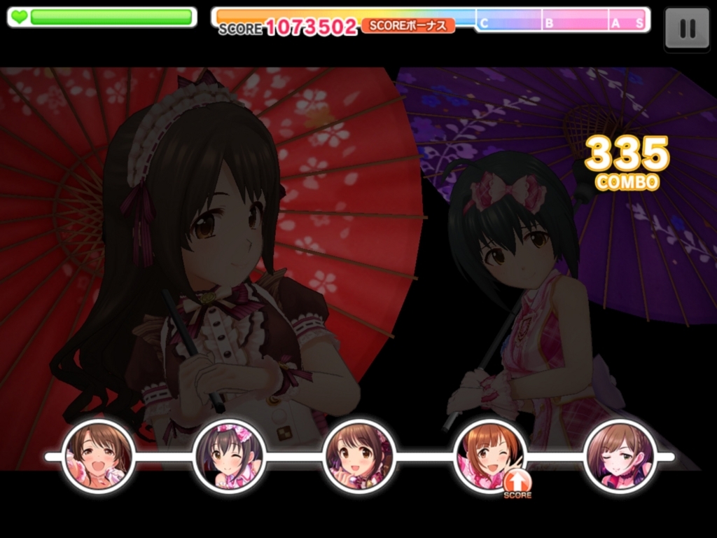 f:id:urakami0407:20180119010718j:plain f:id:urakami0407:20180119010718j:plain