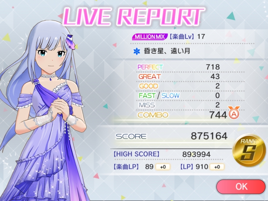 f:id:urakami0407:20180120043940j:plain f:id:urakami0407:20180120043940j:plain