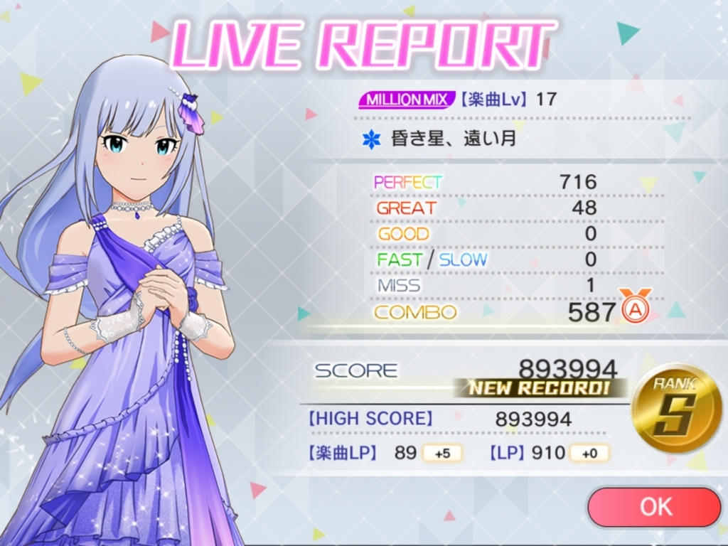 f:id:urakami0407:20180120043941j:plain f:id:urakami0407:20180120043941j:plain
