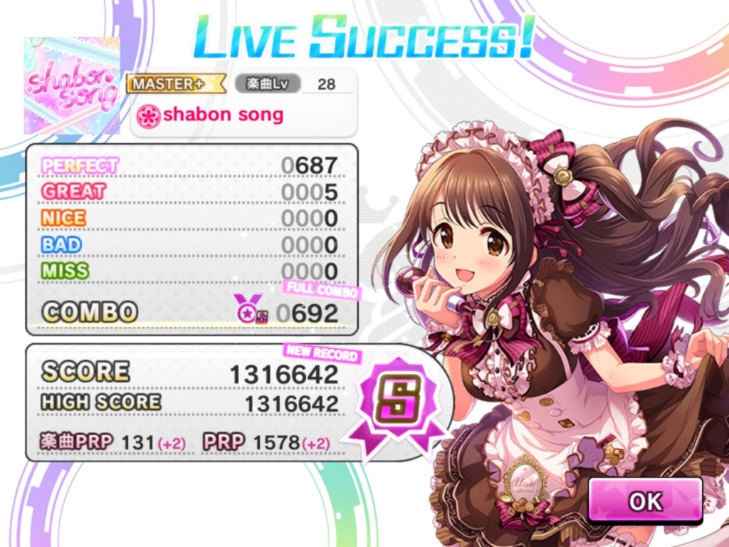 f:id:urakami0407:20180122013146j:plain f:id:urakami0407:20180122013146j:plain