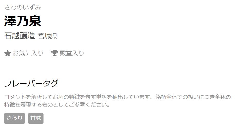 f:id:urakami0407:20180123030948j:plain f:id:urakami0407:20180123030948j:plain