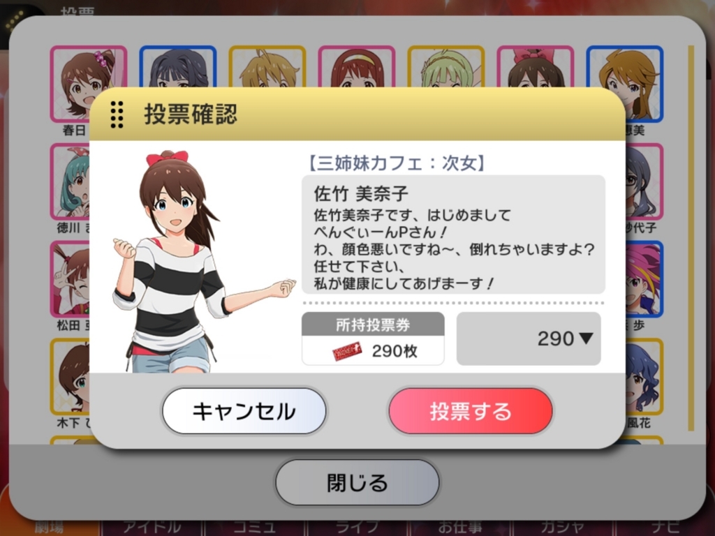 f:id:urakami0407:20180123032825j:plain f:id:urakami0407:20180123032825j:plain