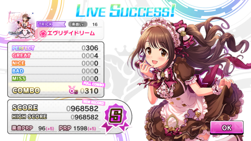 f:id:urakami0407:20180123040643p:plain f:id:urakami0407:20180123040643p:plain