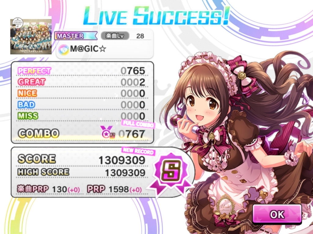 f:id:urakami0407:20180123041339j:plain f:id:urakami0407:20180123041339j:plain