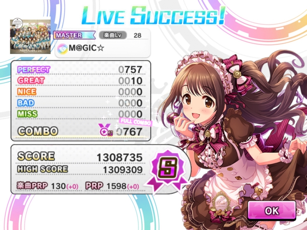 f:id:urakami0407:20180123041346j:plain f:id:urakami0407:20180123041346j:plain