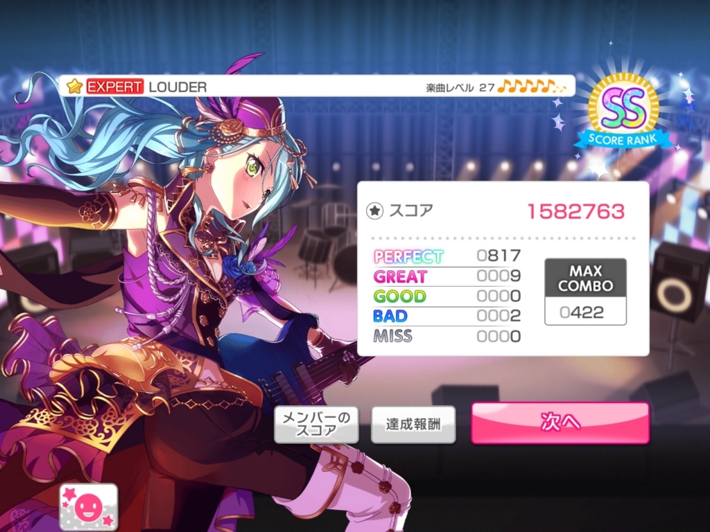 f:id:urakami0407:20180124000000j:plain f:id:urakami0407:20180124000000j:plain