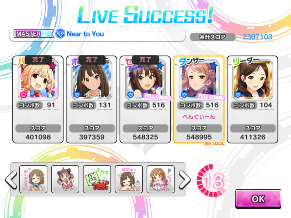 f:id:urakami0407:20180124000619j:plain f:id:urakami0407:20180124000619j:plain