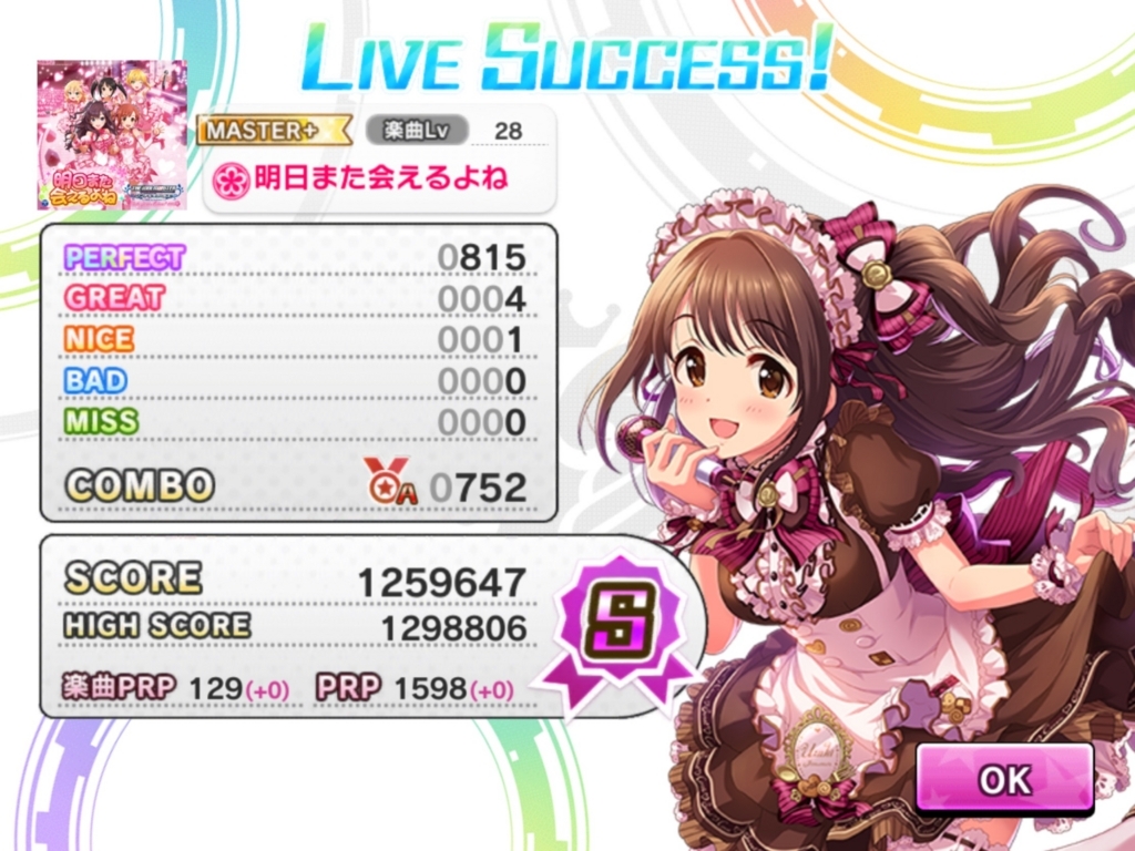 f:id:urakami0407:20180124000917j:plain f:id:urakami0407:20180124000917j:plain