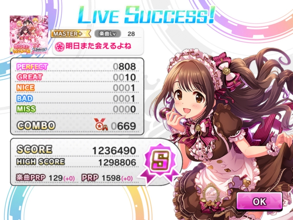 f:id:urakami0407:20180124000927j:plain f:id:urakami0407:20180124000927j:plain