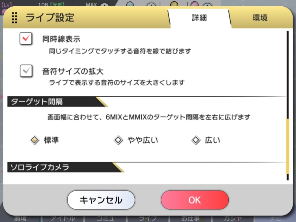 f:id:urakami0407:20180130033709j:plain f:id:urakami0407:20180130033709j:plain