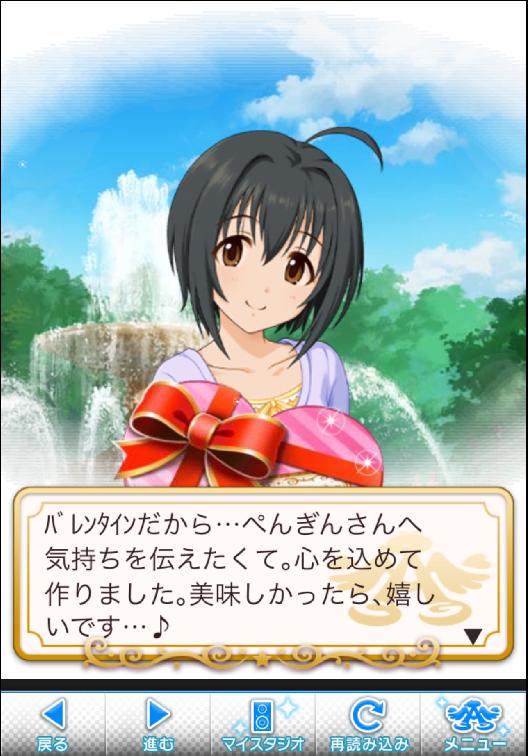 f:id:urakami0407:20180209233749j:plain f:id:urakami0407:20180209233749j:plain