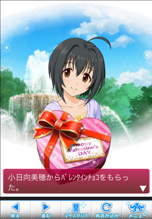 f:id:urakami0407:20180209233754j:plain f:id:urakami0407:20180209233754j:plain
