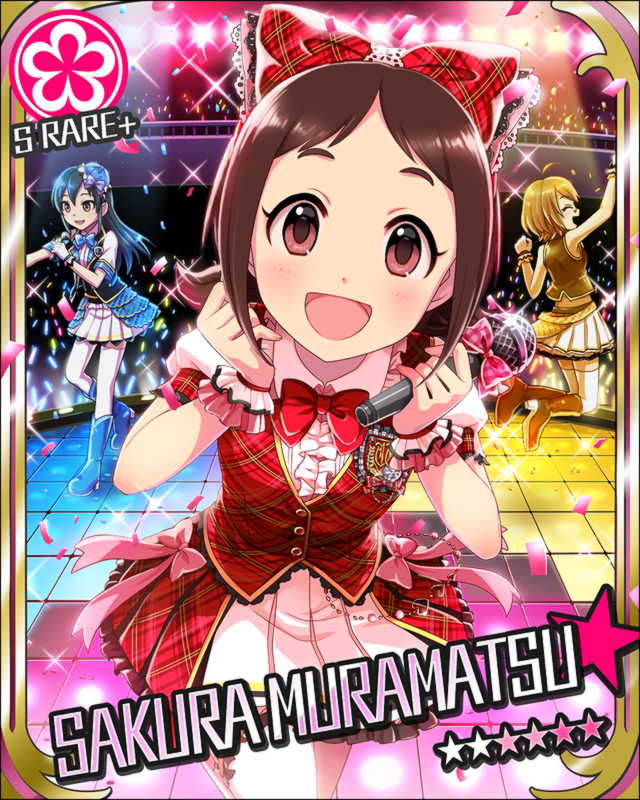 f:id:urakami0407:20180210001621j:plain f:id:urakami0407:20180210001621j:plain
