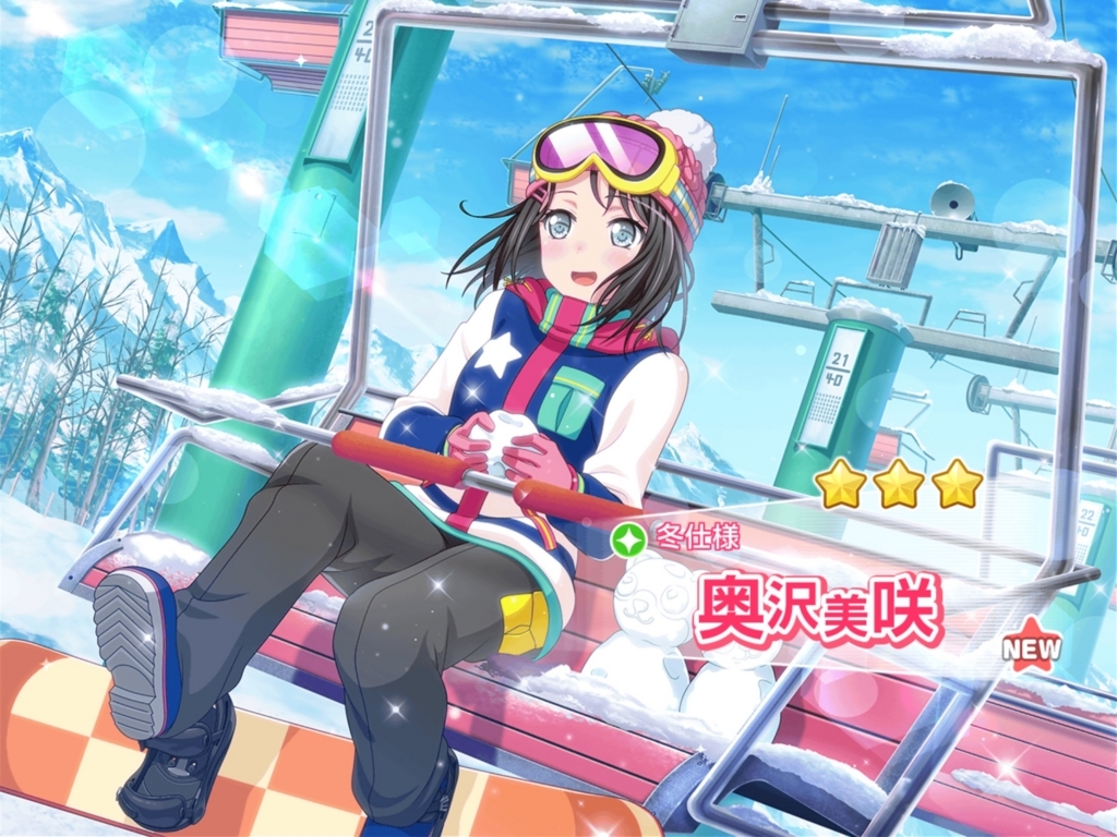 f:id:urakami0407:20180212233444j:plain f:id:urakami0407:20180212233444j:plain