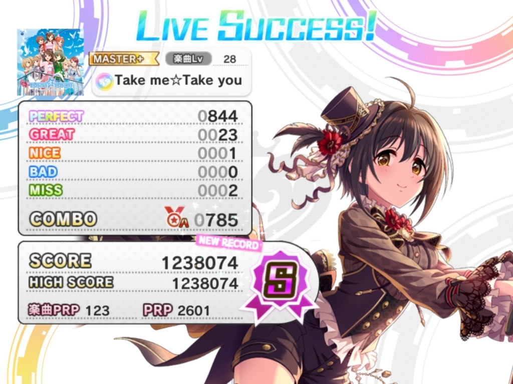 f:id:urakami0407:20180213000651j:plain f:id:urakami0407:20180213000651j:plain