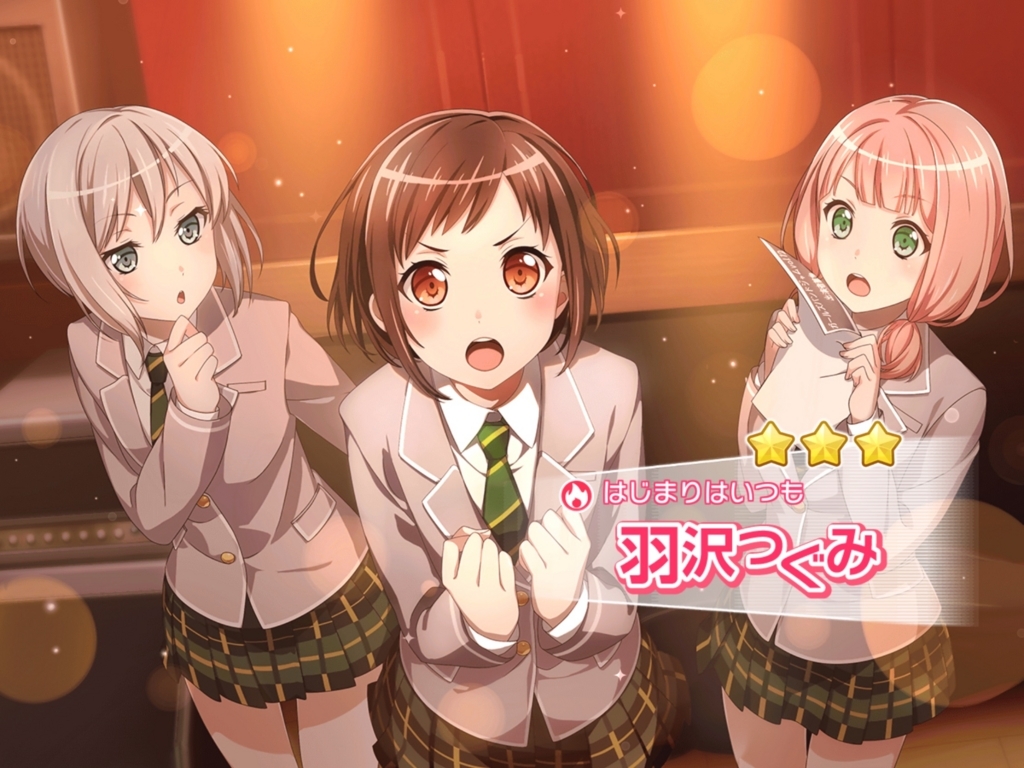 f:id:urakami0407:20180215030406j:plain f:id:urakami0407:20180215030406j:plain