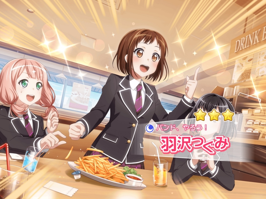 f:id:urakami0407:20180215030410j:plain f:id:urakami0407:20180215030410j:plain