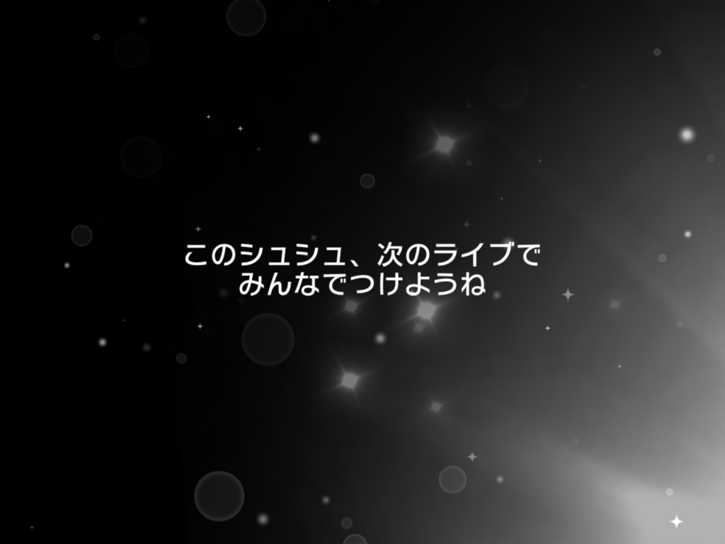 f:id:urakami0407:20180215030521j:plain f:id:urakami0407:20180215030521j:plain