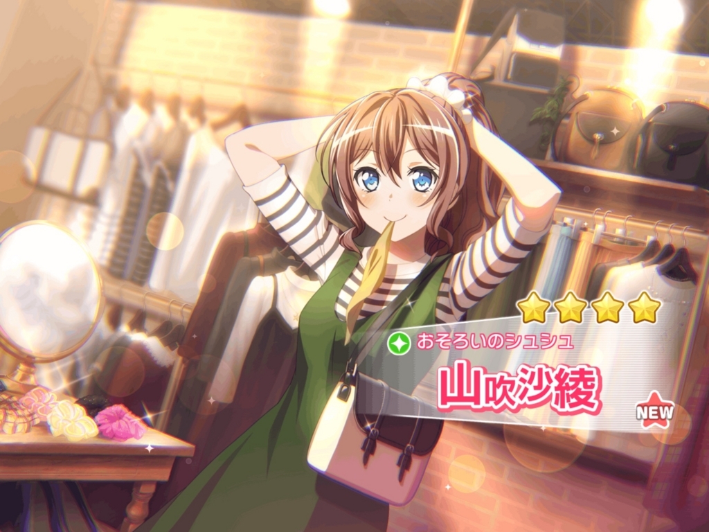 f:id:urakami0407:20180215030527j:plain f:id:urakami0407:20180215030527j:plain