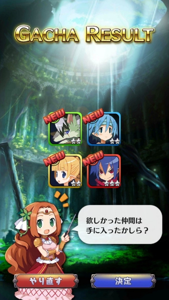 f:id:urakami0407:20180216030656j:plain f:id:urakami0407:20180216030656j:plain