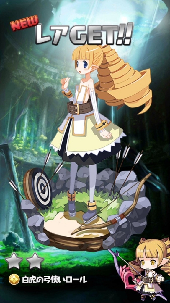 f:id:urakami0407:20180216031334j:plain f:id:urakami0407:20180216031334j:plain