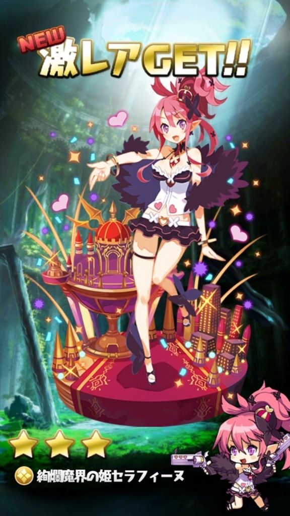 f:id:urakami0407:20180216031341j:plain f:id:urakami0407:20180216031341j:plain