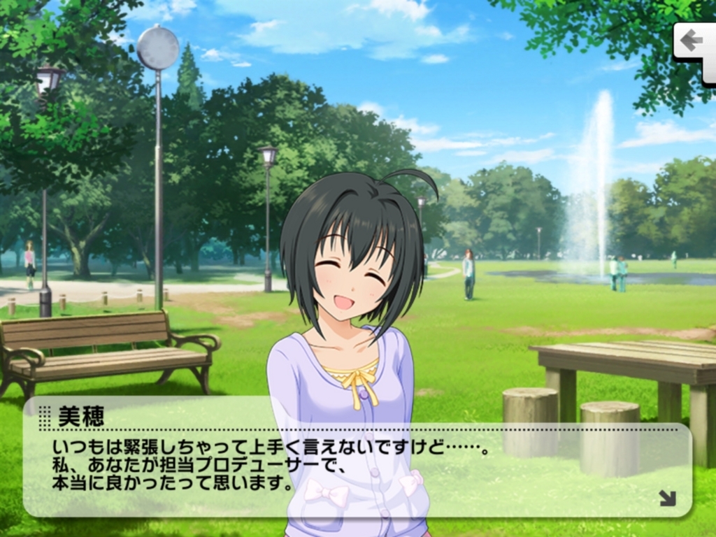 f:id:urakami0407:20180219033515j:plain f:id:urakami0407:20180219033515j:plain