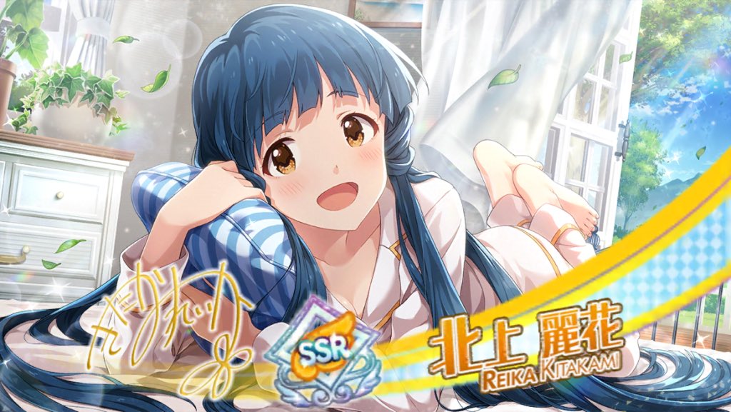 f:id:urakami0407:20180221002042j:plain f:id:urakami0407:20180221002042j:plain